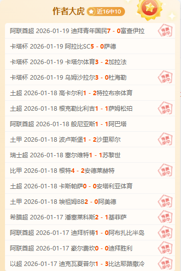 墨尔本德比,墨尔本胜利,迎战墨尔本,爱游戏app,爱游戏官网,爱游戏体育官网,爱游戏体育app