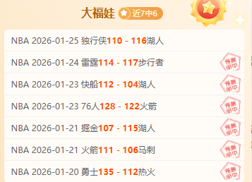 江原,激战正酣,能否在这场,爱游戏app,爱游戏官网,爱游戏体育官网,爱游戏体育app