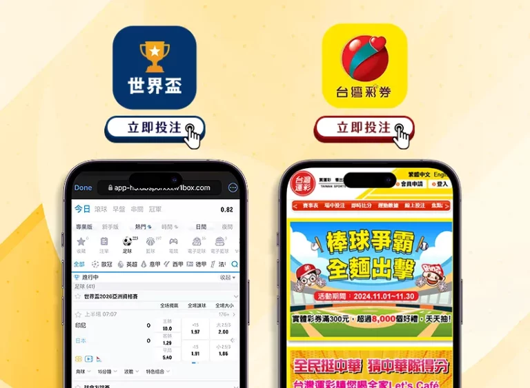 赛季英超联,赛第,轮精彩回顾,爱游戏app,爱游戏官网,爱游戏体育官网,爱游戏体育app