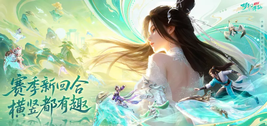 凱塞多,切爾西的磨,練與馬雷斯,爱游戏app,爱游戏官网,爱游戏体育官网,爱游戏体育app