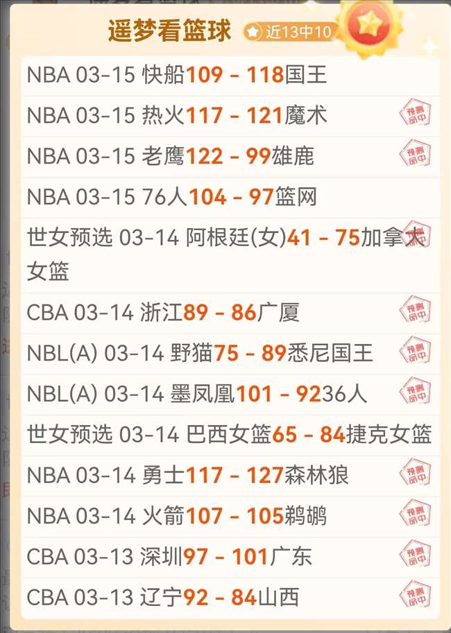 葡萄牙迎战,丹麦,罗坐镇,爱游戏app,爱游戏官网,爱游戏体育官网,爱游戏体育app
