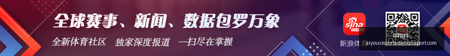 推荐,足球攻略周,沙特联前瞻,爱游戏app,爱游戏官网,爱游戏体育app