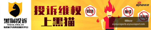 重庆国芯微,收购终止,利扬芯片交,爱游戏app,爱游戏官网,爱游戏体育app