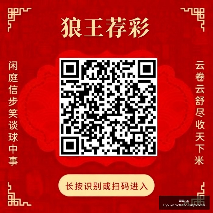 尼泊尔泥石,流后,终极旅行指,爱游戏app,爱游戏官网,爱游戏体育app