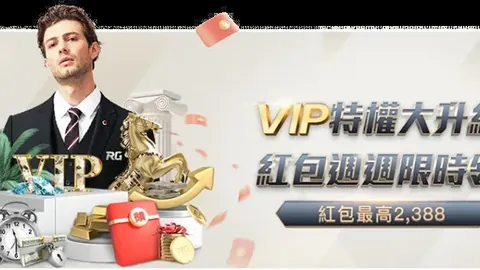 阿根廷成功提前锁定世界杯席位，成为首支世预赛晋级的队伍。