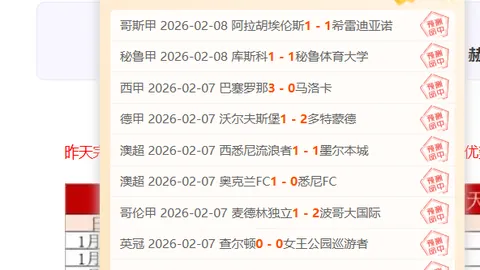 亞冠小組賽第5輪：廣州恒大與水原三星1-1戰平，韦世豪助攻平局，鐘義浩兩黃變一紅被逐出場