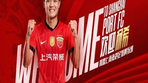 激情对决！皇家马德里挑战比利亚雷亚尔：姆巴佩领衔，维尼修斯出战，贝林厄姆助力关键一战