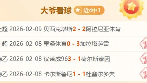 “跨国视角：德国艾哈德感受中国非遗傩戏魅力”